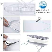フリークッション アイロン台用綿， 厚手の600GSMコットンパッドを使用し、長期間使用しても縮みません， アイロン台専用の取替え用パッド 85×50cm 様々なサイズに簡単にカット - 85*50cm - チェックする 4
