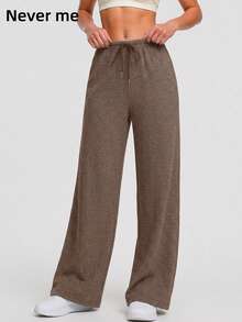 Never me Women's Straight Leg Wide Leg Athletic Pants, Fitted Elastic Waist With Drawstring, Pilates Running Leggings - Coffee Brown - View 6