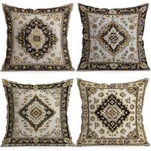 4 pièces Taies d'oreiller/housses de coussin imprimées sur un seul côté avec motif de tapis persan géométrique bohème, taies d'oreiller décoratives pour ambiance multi-scènes convenant au salon, canapé, chambre à coucher, insert d'oreiller non inclus - Multicolore - Voir 2