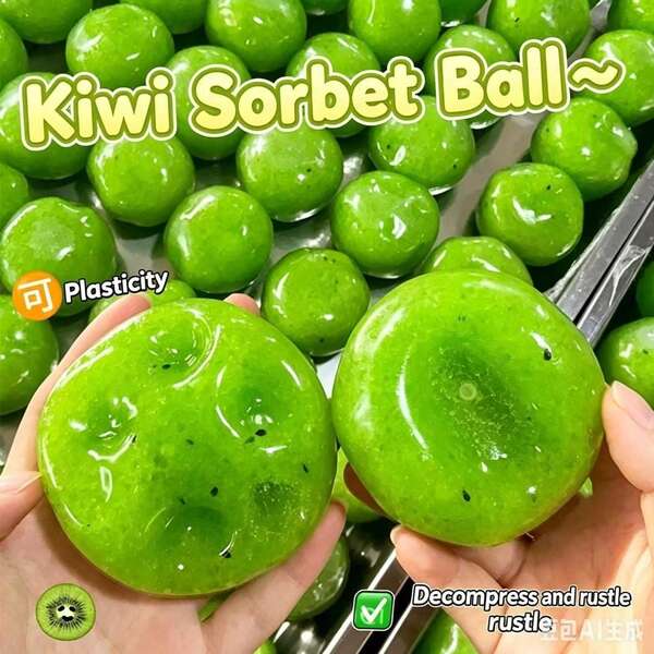 1pc Kiwi Ice Cream Ball Handmade Sticky Ball, DIY Moldable Non-Bouncing Stress Relief Squeeze Toy