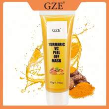 GZE VC 薑黃撕拉式收毛孔臉部面膜 - 薑色 - 查看 4