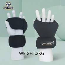 2kg Per Pair Hand Weight Gloves Heavy Duty Gloves Suitable For Running And Boxing That Can Improve Exercise Efficiency - Black - View 5