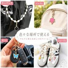 Umbrella Accessories And Storage - ブルー - View 7