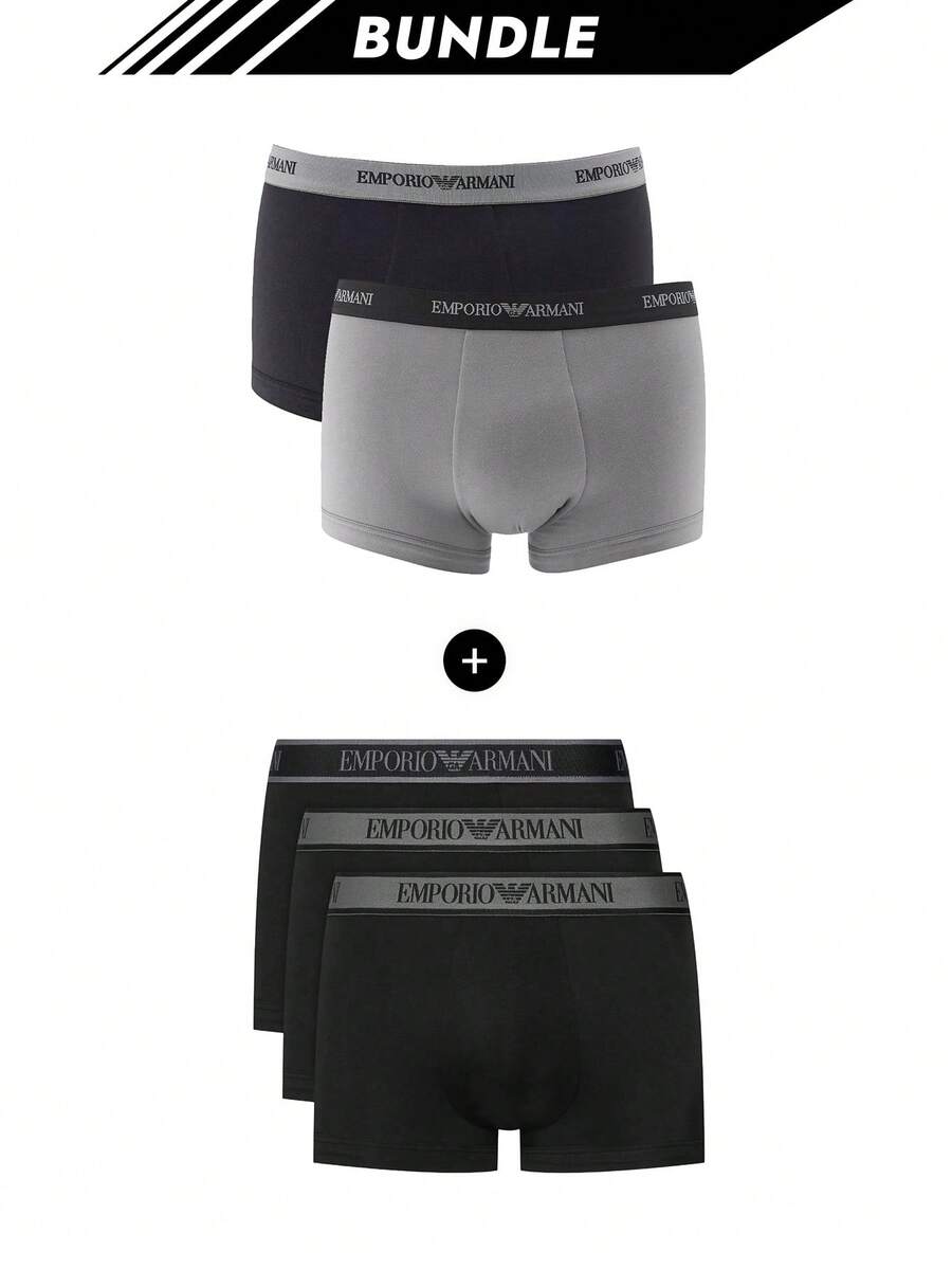 Emporio Armani [حزمة] شورتات وايوماينج + 3 عبوات من سراويل بوكسر إمبوريو أرماني للرجال - رمادي + أسود - مشاهدة 1