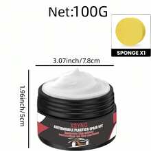 Automotive Gloss Repair Kit, Suitable For Doors, Dashboard, Steering Wheel, Exterior Parts, And Wheel Hub Components - A - 查看 9