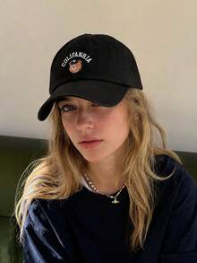 1pc Bear Embroidered Baseball Cap, Vintage Washed Adjustable Unisex Summer Sun Hat, Casual Street Style For Men And Women, Suitable For Travel And Outdoor - A - View 7
