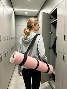 Adjustable Yoga Mat Strap, Easy-To-Use Woven Yoga Mat Storage Band, Lightweight Fitness Strap, Washable Sports & Fitness Accessory, Suitable For Gym, Home Workout, Pilates And Travel Use - Multicolor - View 2