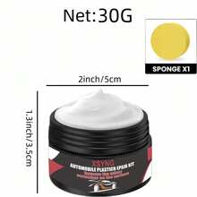 Automotive Gloss Repair Kit, Suitable For Doors, Dashboard, Steering Wheel, Exterior Parts, And Wheel Hub Components - A - 查看 10