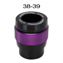 Front Fork Oil Seal Installation Tool 38-50MM CNC Compatible With Honda, Kawasaki, Suzuki, Dirt Bike - A - View 15