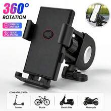 1個通用型單車車把手機支架，360度旋轉，一鍵快速鎖定，防滑防震，適用於電動單車與自行車 - 彩色 - 查看 1