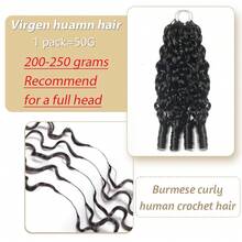 bling hair 女性用捲曲人髮接髮 - 預分層隱形魔術結，附羽毛鉤編髮片的捲曲髮束，豐盈濃密無需維護，適用於編髮與微扭髮型系統 - Natural Black - 查看 3