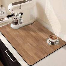 1pc Multifunctional Wood Grain Pattern Quick-Dry Mat, Anti-Slip, Absorbent, Stain-Resistant, Suitable For Multiple Occasions, Washing Machine, Coffee Machine, Dining Table - Multicolor - View 10