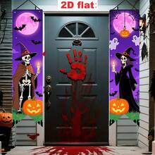 2pcs Halloween Porch Banner, Blood Hand Zombie Skeleton Witch Gothic Hanging Flag, Front Door Decor, Indoor Outdoor Yard Garage Farmhouse Horror Party Decor, Spooky Creepy Scary Gothic Holiday Supplies, Halloween Themed Decorative Hanging Banner - Halloween Couplets - View 3