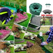 10-Meter Outdoor Garden Boundary Lawn Isolation Strip/Edge Strip Send 30 Nails Green - VJP0009-a - View 2