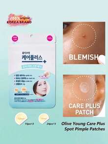 Care Plus 痘痘貼 局部遮瑕貼，舒適全天佩戴，溫和日常護膚，韓美妝，Olive Young，禮物 - Bule 102 COUNT - 查看 2