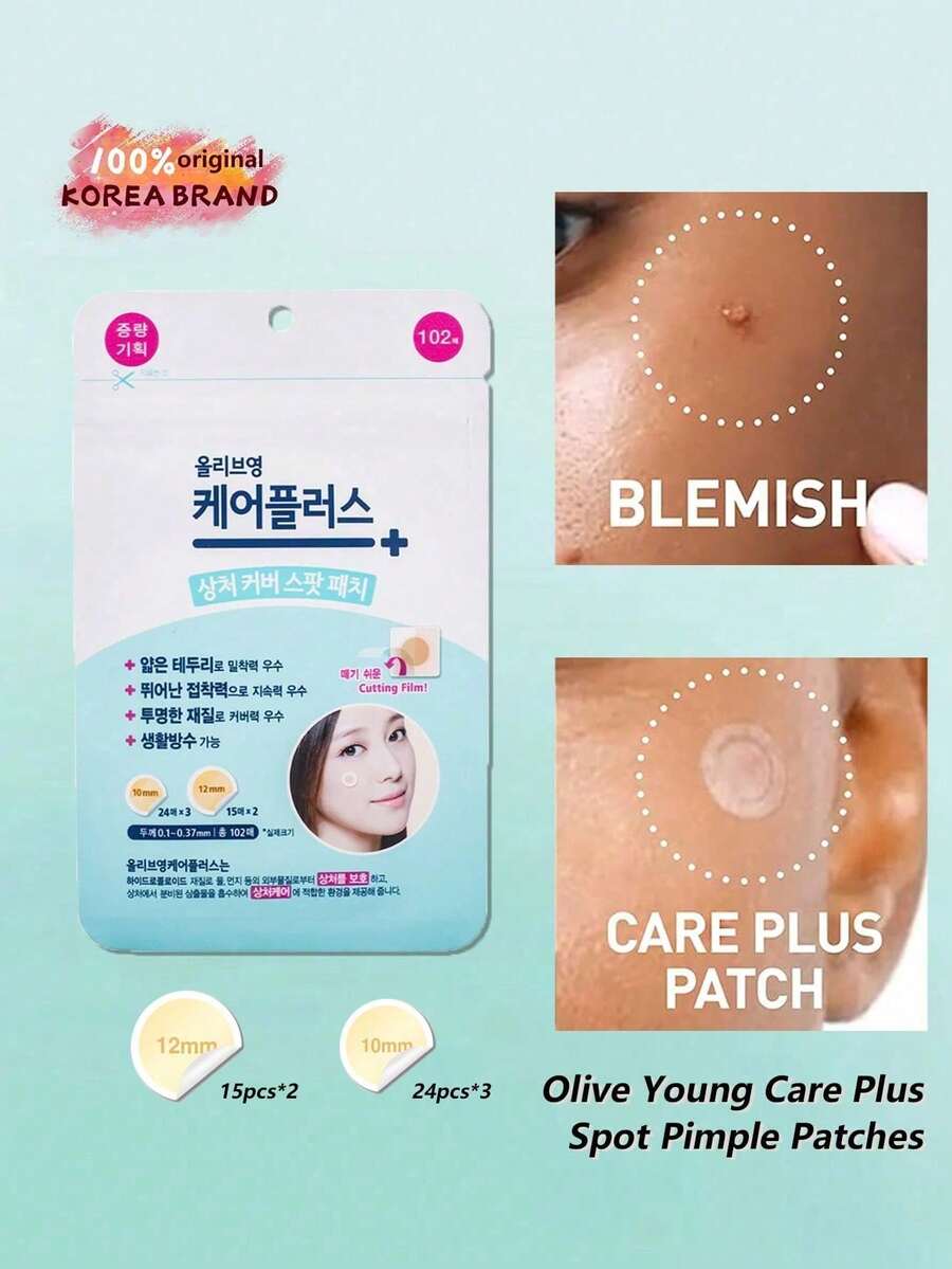 Care Plus 痘痘貼 局部遮瑕貼，舒適全天佩戴，溫和日常護膚，韓美妝，Olive Young，禮物