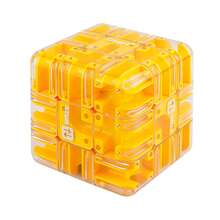 Children's Educational Maze Puzzle Toy, Develops Hands-On Ability, Parent-Child Interactive Game Toy - Multicolor - View 12