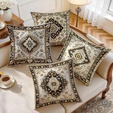 4 pièces Taies d'oreiller/housses de coussin imprimées sur un seul côté avec motif de tapis persan géométrique bohème, taies d'oreiller décoratives pour ambiance multi-scènes convenant au salon, canapé, chambre à coucher, insert d'oreiller non inclus - Multicolore - Voir 7