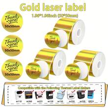 1 Roll 1.96'' X 1.96'' Thermal Gold Holographic Labels For Phomemo M220 M110 M108 M250 M260 M221 M120 M200 M150 Thermal Label Maker, Round Sticker For Home, Office, School, Store, Easy To Use - View 2