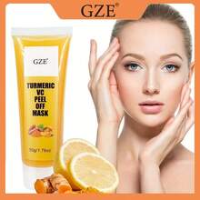 GZE VC 薑黃撕拉式收毛孔臉部面膜 - 薑色 - 查看 5