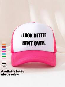 1pc Unisex Printed Decorative Fun Sponge Mesh Trucker Hat Baseball Cap Sun Hat Dad Hat, Suitable For Daily Use, Travel, Hiking, Climbing, Beach Vacation - Multicolor - View 9