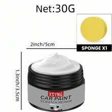 Scratch Repair Compound, Professional Polishing Paste For Vehicle Body Paint Care & Restoration - A - 查看 7