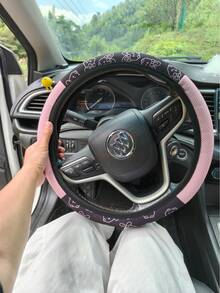 Cartoon Cute Rabbit Steering Wheel Cover, 15 Inch Elastic No Inner Ring Car Steering Wheel Cover, Perfect For Daily Driving - Little Rabbit - View 11