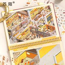 微縮美術館場景貼紙，趣味風景拼貼貼紙，6款不同美術館展覽場景，復古畫廊風景貼紙，美學貼紙，剪貼簿用品，廢物日誌用品，放鬆DIY日誌遊戲，萬聖節派對禮物 - 多款式2 - 查看 8