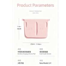2025 Anti-Slip Pad, Model Y Center Console Protector, Car Center Console Accessory, Wireless Phone Charging Silicone Pad, Anti-Slip Anti-Dust Protective Cover. - A - View 5