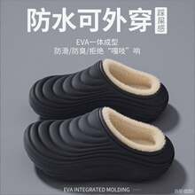 Home Slippers - White - Half Pack - View 9