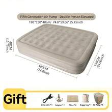 Indoor Inflatable Mattress Luxury Camping Pad PVC Air Mattress Luxury Double Camping Bed Built-In Air Pump Thickened - Multicolor - View 10