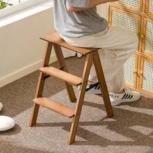 176 LBS Weight Capacity Portable Folding Step Stool Indoor Daily Reach Helper - Brown - View 7