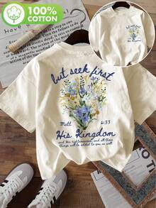 Plus Size T-Shirts - White - View 1