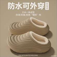 Home Slippers - White - Half Pack - View 11