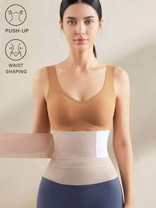 New Adjustable Waist Cincher & Body Shaper, Hook And Loop Closure, Breathable Mesh For Fitness, Suitable For Women - Apricot - View 1