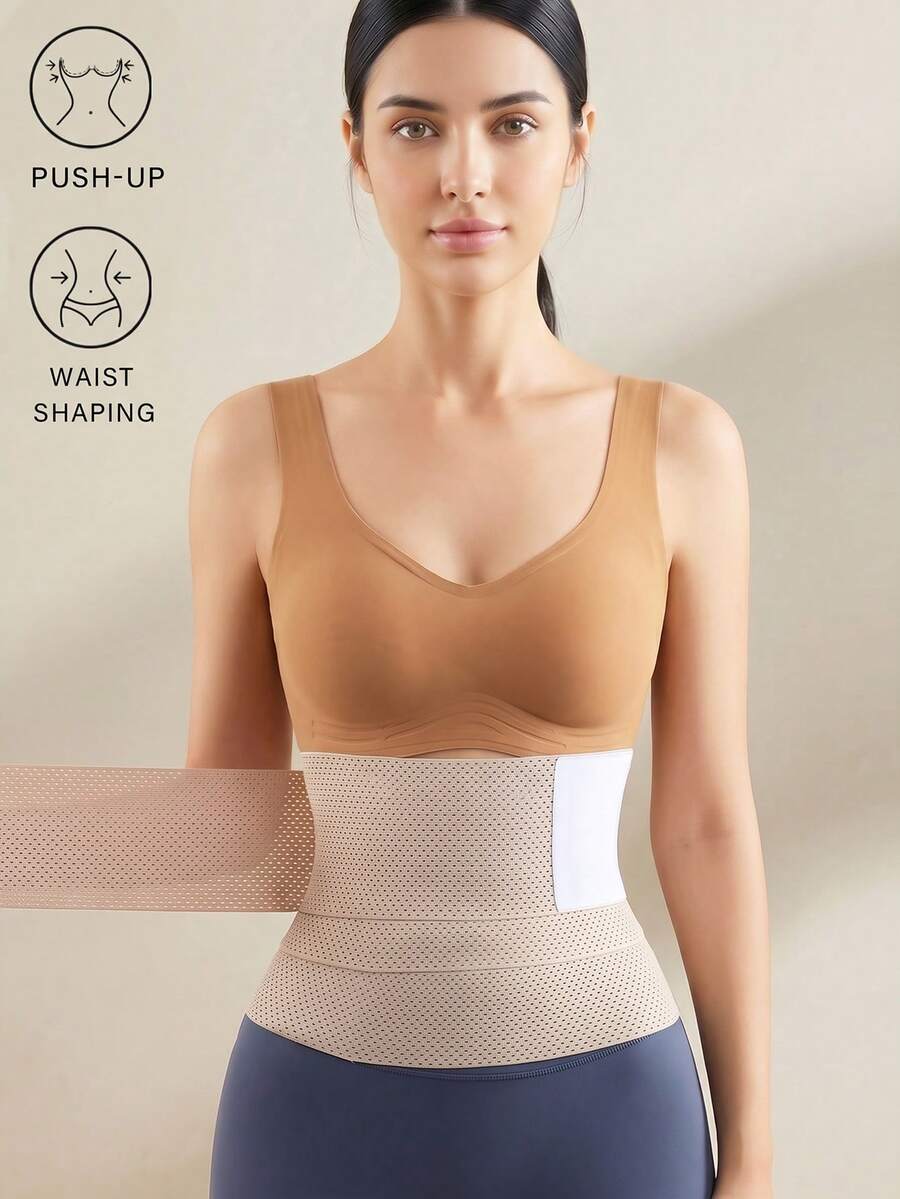 New Adjustable Waist Cincher & Body Shaper, Hook And Loop Closure, Breathable Mesh For Fitness, Suitable For Women - Apricot - View 1