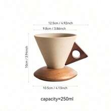 1pc Ceramic Funnel Coffee Cup With Saucer Set, 250ml Exquisite American Latte Cup, Designer Niche Anti-Scald Funnel Water Cup, Suitable For Home, Office, Cafe - Stoneware+Brown - View 2