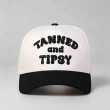 1件女款K2k雙色「TANNED AND TIPSY」刺繡字母帽，可調節防紫外線遮陽帽，適合日常休閒、派對、旅行，假期禮物，送給媽媽和愛人的最佳禮物 - 多色 - 查看 5