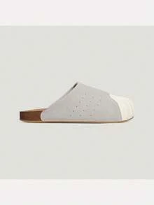 Adidas Originals Unisex ADIMULE SUPERSTAR Sports Casual Mule Shoes LC0422 - Light Grey - View 1