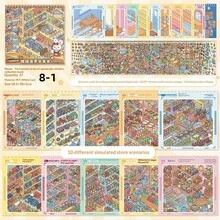 City Miniature Scene Collection 9.0 Upgraded Version: 7 Retro Panoramic Scene Stickers For Immersive DIY 3D House Collages. Decompressing And Decorative Journaling Materials Suitable For Mobile Phones, Computers, Desktops, And Diaries. School Supplies - One Size Fits All - View 10