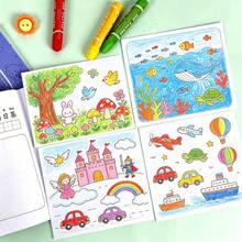 48-Page Children's Coloring Book: Coloring And Tracing, Clear Lines And Vibrant Patterns, Fun Doodle Painting Educational Toy, Perfect Birthday/Holiday Gift For Beginning Artists - 1 Random Book - 查看 8