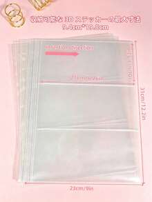 Juego de almacenamiento de pegatinas A4 de gran capacidad y diseño lindo - Juego de carpeta cuadrada portátil de PVC para colección de pegatinas, libro de pegatinas 3D reutilizable con brillo & accesorios de diario, álbum de pegatinas - Juego de almacenamiento de pegatinas - Ver 6