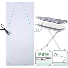 フリークッション アイロン台用綿， 厚手の600GSMコットンパッドを使用し、長期間使用しても縮みません， アイロン台専用の取替え用パッド 85×50cm 様々なサイズに簡単にカット - 85*50cm - チェックする 2