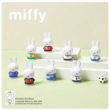 Miffy Blind Box Toy, Cute Rabbit Character With Colorful Outfit PVC Collectible Figure, Japanese Style Cute Mini Doll, Random 1pc Surprise Collectible Toy, Character Display Ornament, Desktop Decoration, Gift For Miffy Fans - Multicolor - View 3