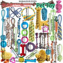 5pcs/10pcs/15pcs Random Style Pet Toy Set, Dog Rope Knot Chew Toys, Interactive Dog & Cat Teeth Cleaning Chew Toys, Durable Teething & Boredom Relief Toys, Suitable For Indoor Dogs & Cats - Multicolor - View 2