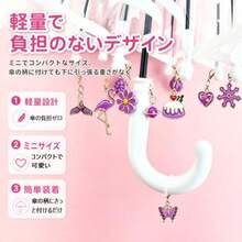 Umbrella Accessories And Storage - ブルー - View 3