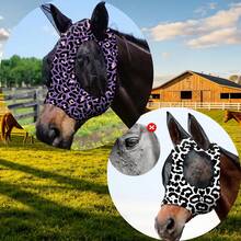 Leopard Print Horse Fly Mask, Elastic Fabric Horse Face Cover, Fine Mesh Eye And Ear Protection Mask, Breathable Horse Insect Guard, Ranch Horse Head Protector, Equestrian Horse Accessories, Anti-Fly Horse Mask, Horse Riding Supplies, Livestock Equipment - Decorative - View 10