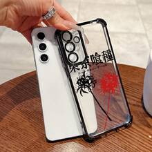 [24h Versand Aus DE/FR/ES] [24-Stunden-Lokallieferung] Cell Phone Case: Lily-Spider Red-Black Red Tokyo Ghouls Cell Phone Case, Suitable For Samsung Galaxy A73 A57 A56 A55 A54 A53 A52 A51 A37 A36 A35 A34 A33 A32 A26 A24 A23 A22 A16 A15 A14 A13 A12 A07 A06 A05s 4G 5G, Electroplated Frame, Transparent Drop-Proof Back Cover - Black - View 3
