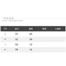 韓式拼接寬腿牛仔長褲，附鈕扣，適合大學、辦公室、日常穿著，夏季款 - 淺色水洗藍 - 查看 5