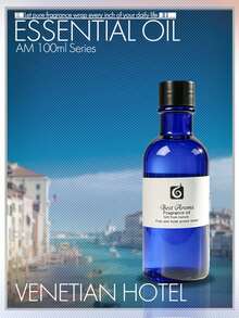 1 Bottle 100ml Oil-Based Aromatherapy Essential Oil, Suitable For Ultrasonic Diffuser, Fragrance Diffuser, Hotel Premium Flameless Aromatherapy Reed Diffuser Sticks, Long-Lasting Scent - Suitable For Home, Bedroom, Living Room, Bathroom And Other Various Locations - 100ml - 查看 15
